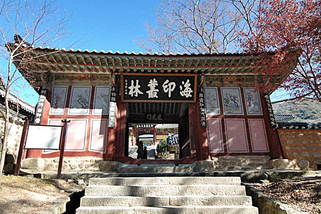 海印寺（へインサ）【慶尚道お寺情報・ハナビツアー】